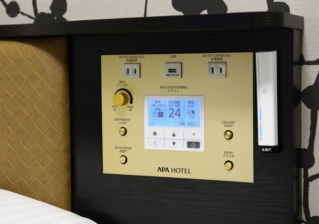 Apa Omori Ekimae Hotel Tokio