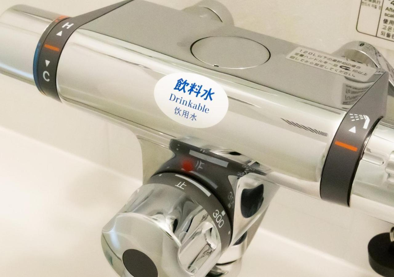 Hotel Apa Omori Ekimae Tokio