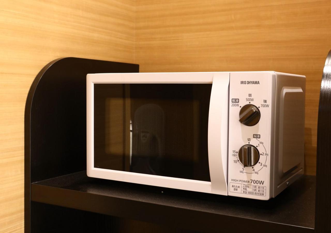 Apa Omori Ekimae Hotel Tokio