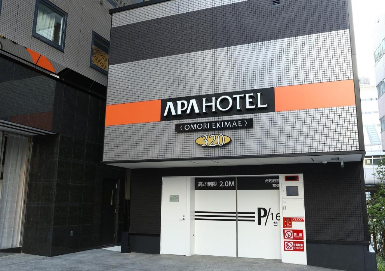 Hotell Apa Omori Ekimae 3*