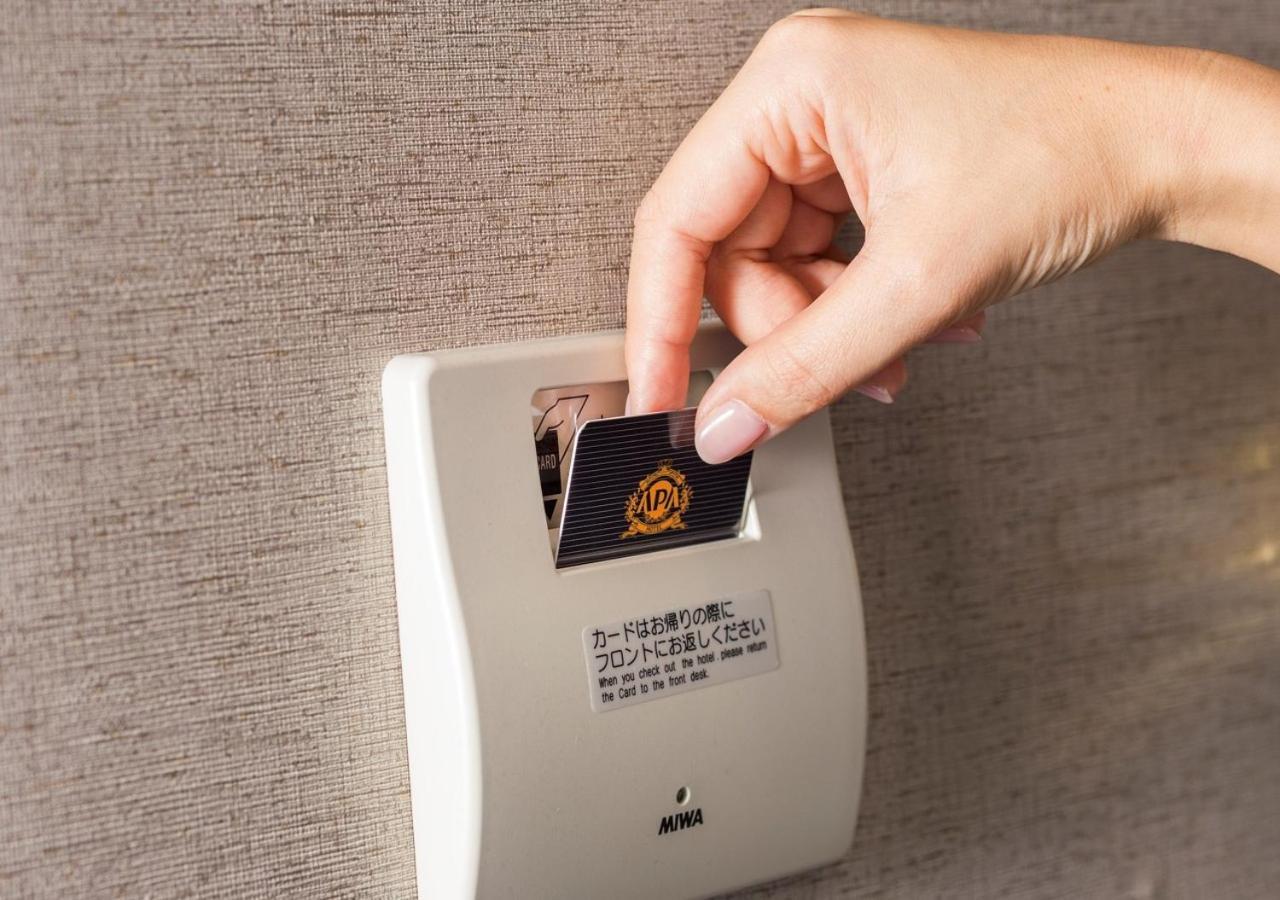 Apa Omori Ekimae 3* Tokyo prefektur