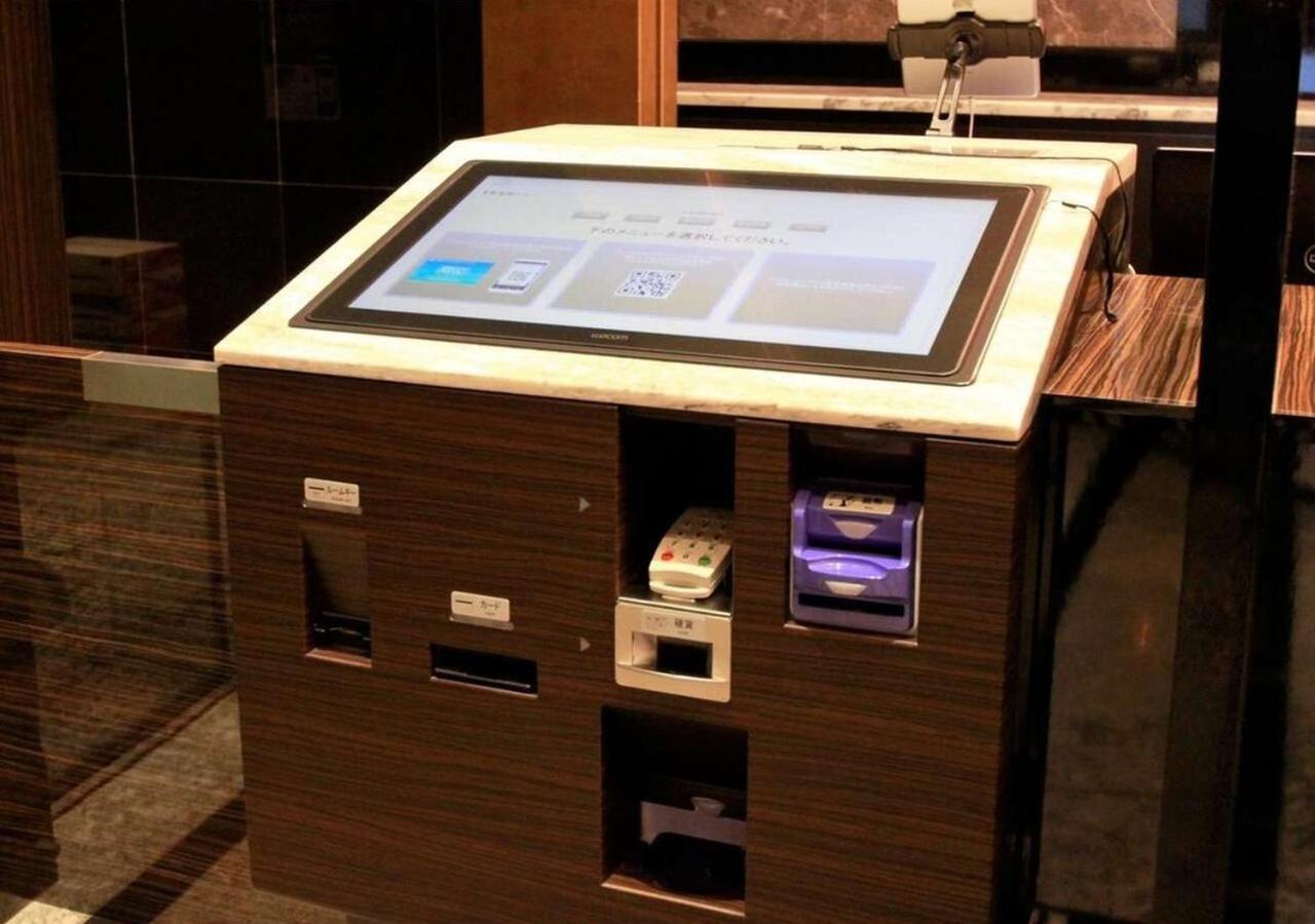 Apa Omori Ekimae Hotell