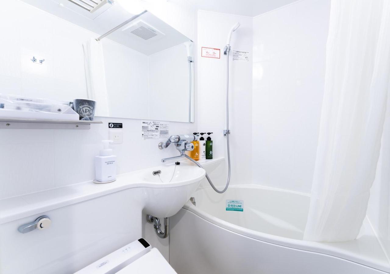 Apa Omori Ekimae 3* Tokyo prefektur