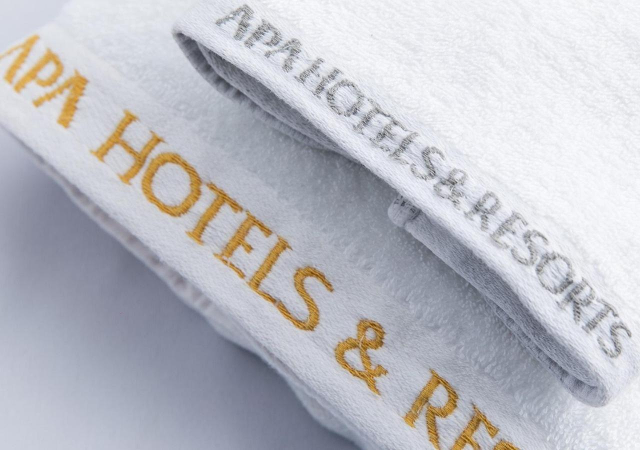 Hotell Apa Omori Ekimae 3*