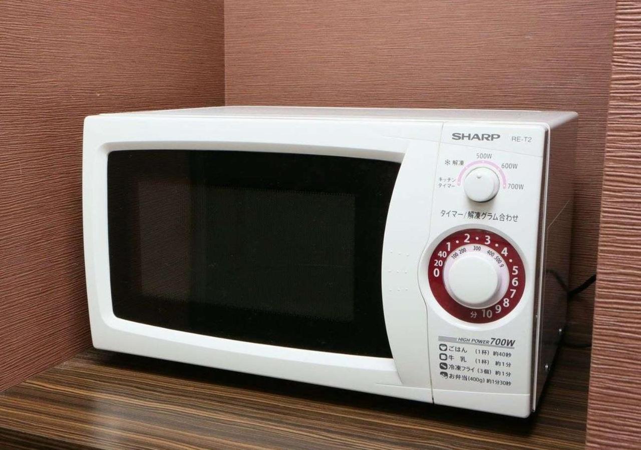 Hotell Apa Omori Ekimae Tokyo prefektur